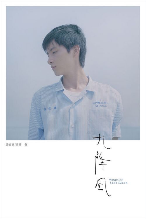 定制萨缪尔梅里特大学毕业证